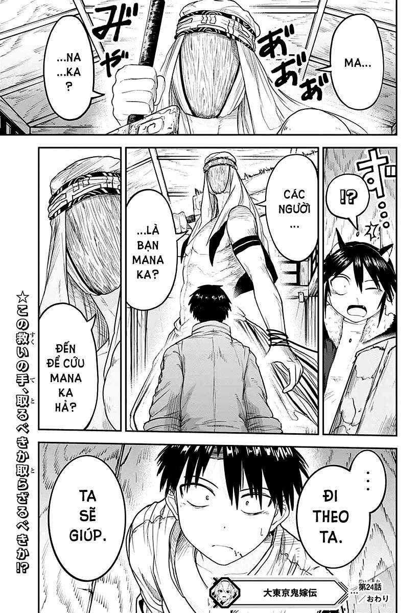 Truyền thuyết về thượng quỷ tân nương tại Tokyo [SERIES] Chapter 24 trang 19