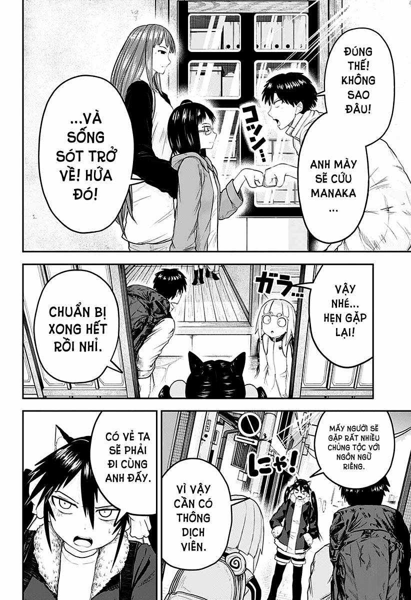 Truyền thuyết về thượng quỷ tân nương tại Tokyo [SERIES] Chapter 24 trang 4