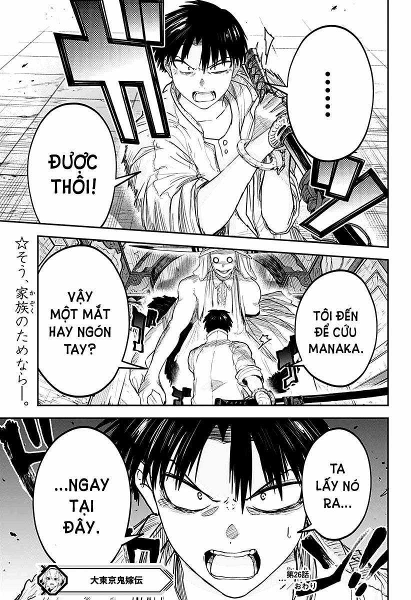 Truyền thuyết về thượng quỷ tân nương tại Tokyo [SERIES] Chapter 26 trang 19