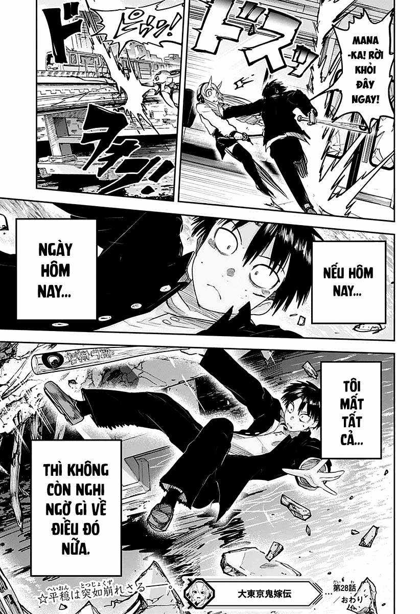 Truyền thuyết về thượng quỷ tân nương tại Tokyo [SERIES] Chapter 28 trang 19