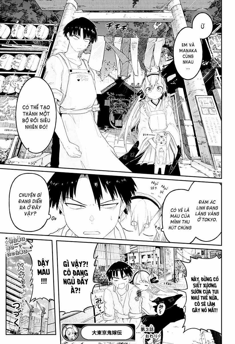 Truyền thuyết về thượng quỷ tân nương tại Tokyo [SERIES] Chapter 3 trang 21