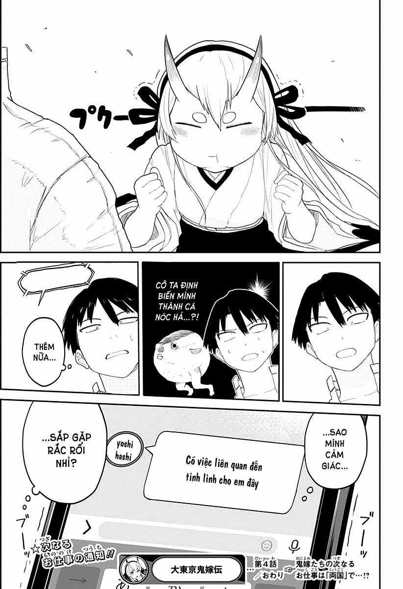 Truyền thuyết về thượng quỷ tân nương tại Tokyo [SERIES] Chapter 4 trang 19