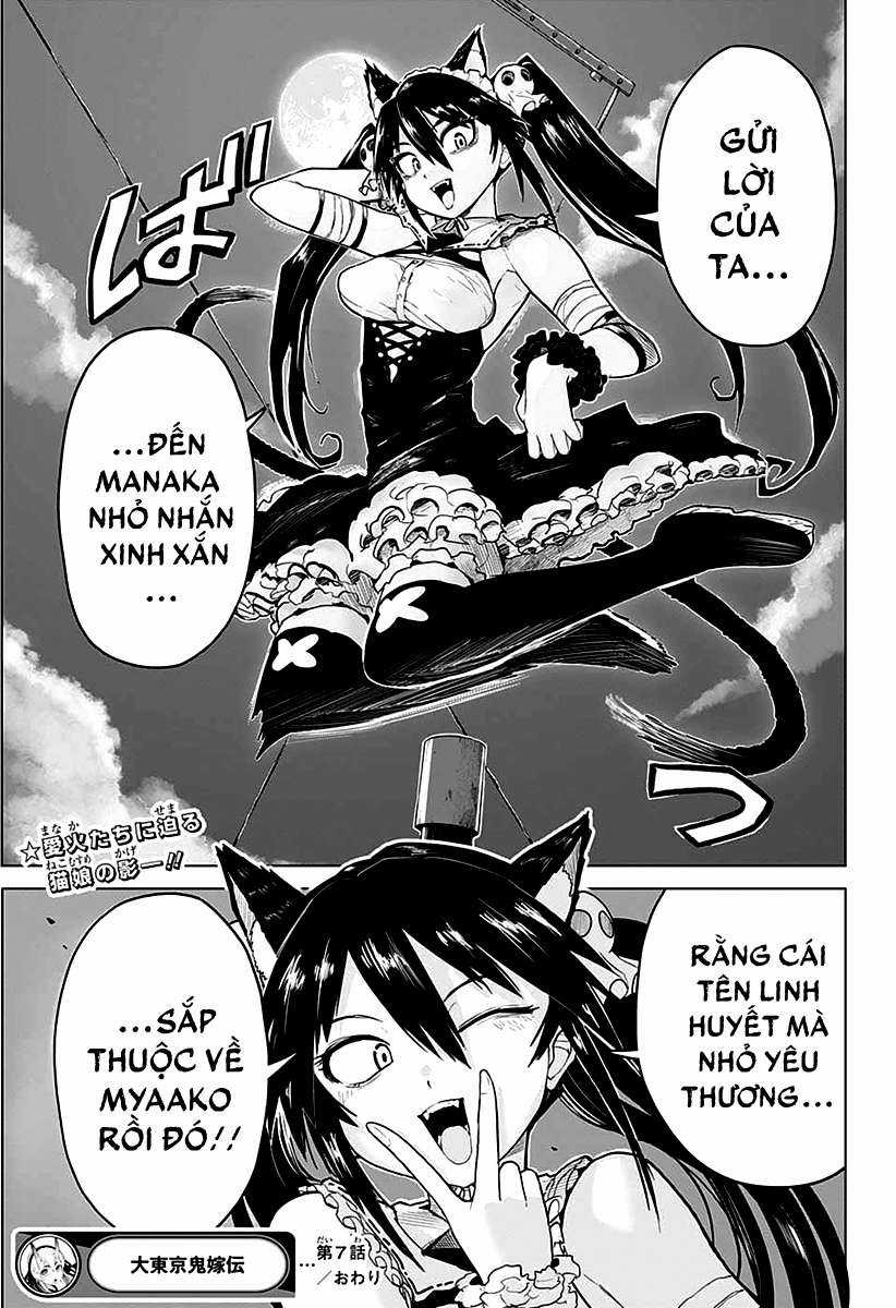 Truyền thuyết về thượng quỷ tân nương tại Tokyo [SERIES] Chapter 7 trang 19