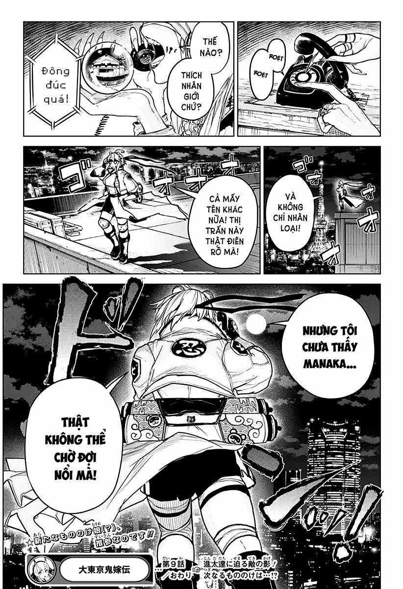 Truyền thuyết về thượng quỷ tân nương tại Tokyo [SERIES] Chapter 9 trang 21