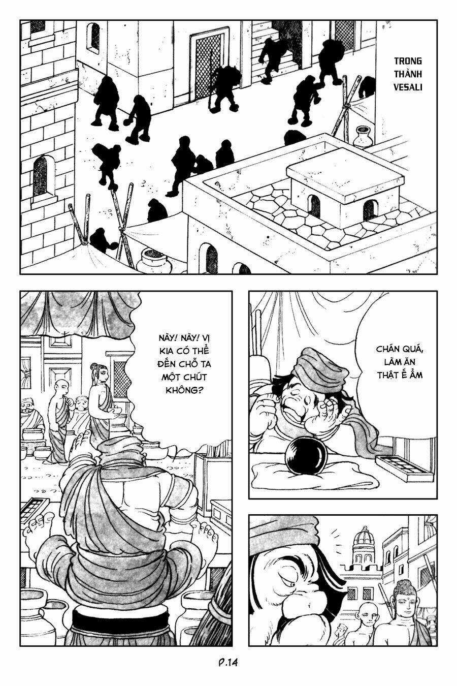 Truyện Tranh Phật Giáo Nhật Bản Quyển 003 Chapter 1 trang 13