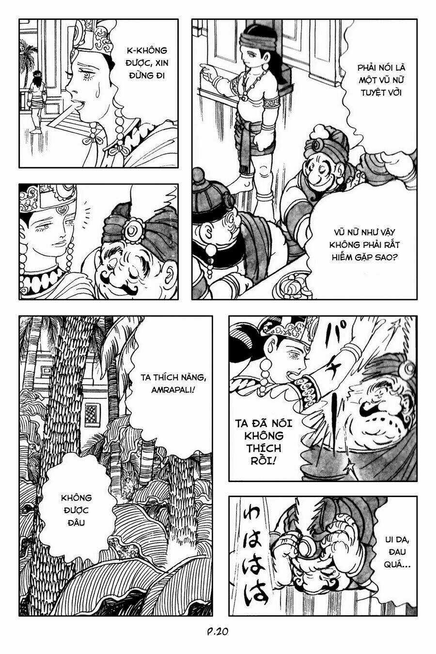 Truyện Tranh Phật Giáo Nhật Bản Quyển 003 Chapter 1 trang 18