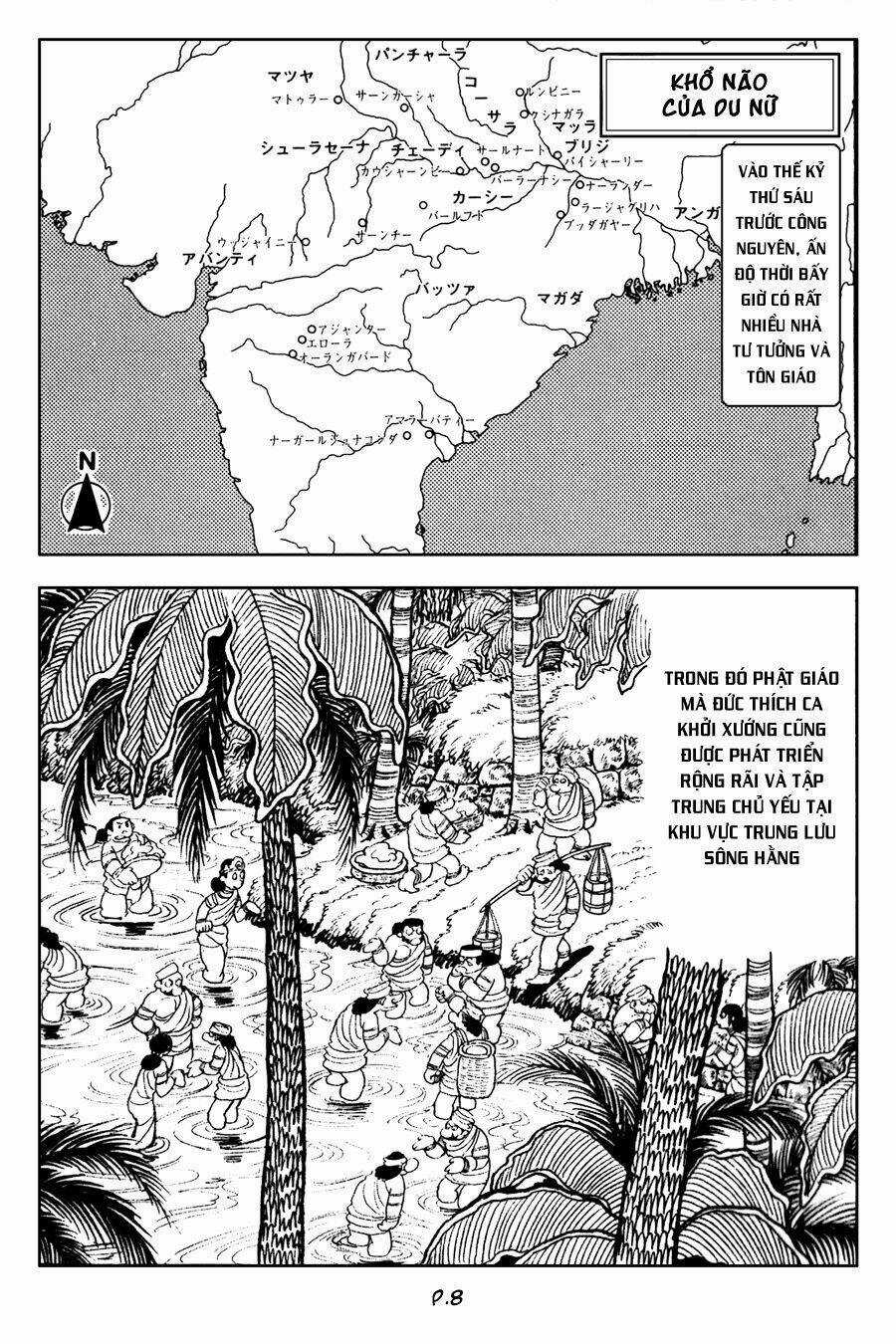 Truyện Tranh Phật Giáo Nhật Bản Quyển 003 Chapter 1 trang 7