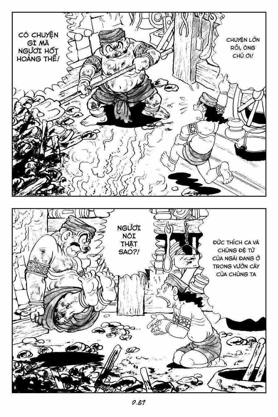 Truyện Tranh Phật Giáo Nhật Bản Quyển 003 Chapter 2 trang 32