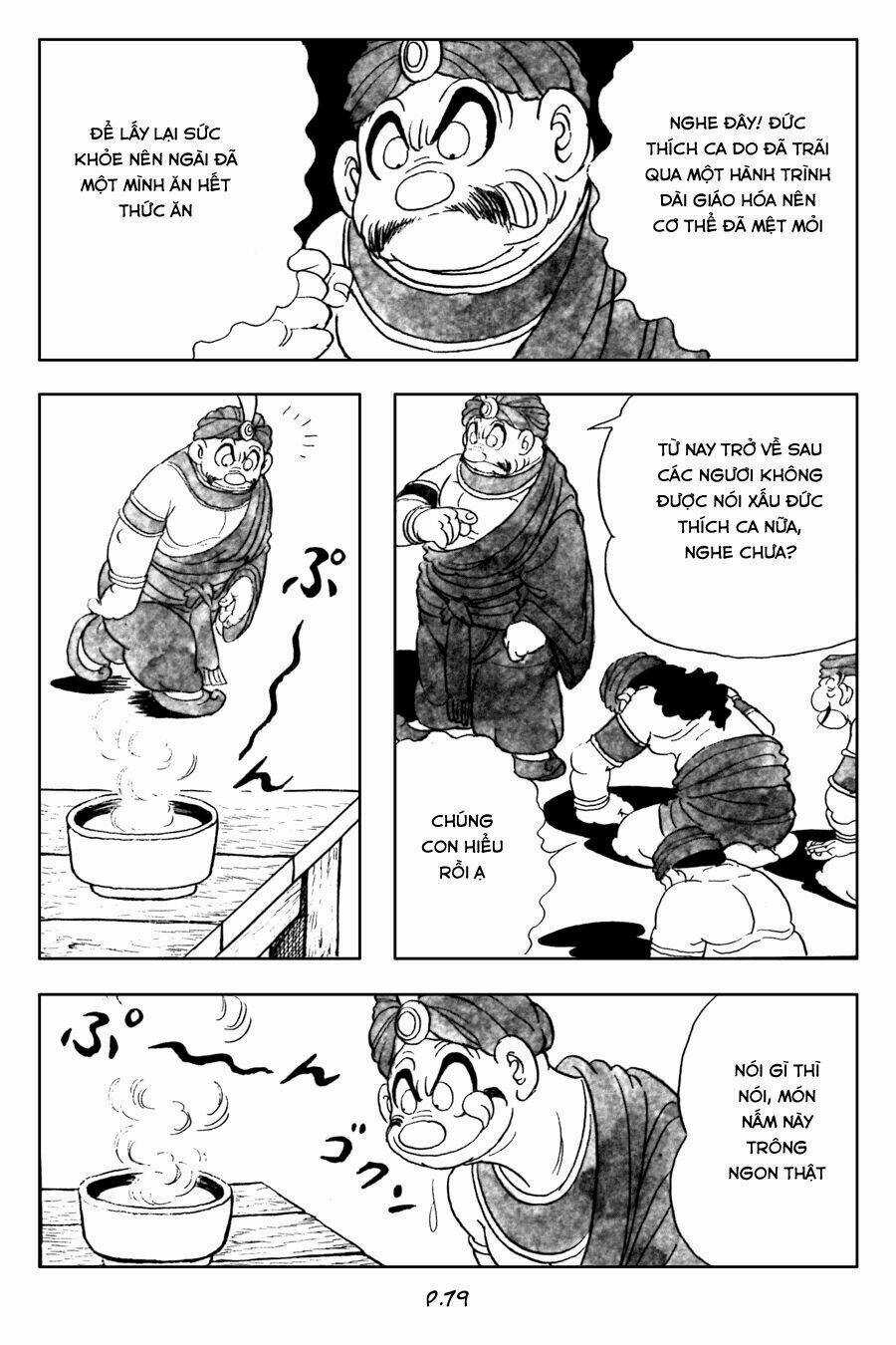 Truyện Tranh Phật Giáo Nhật Bản Quyển 003 Chapter 2 trang 43