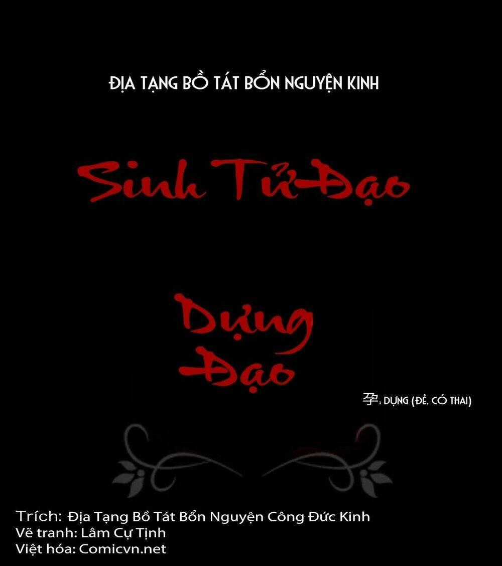 Truyện Tranh Phật Giáo Chapter 12 trang 0