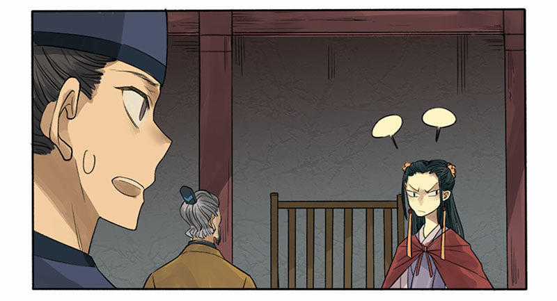 Truyền Võ Chương 2 trang 20