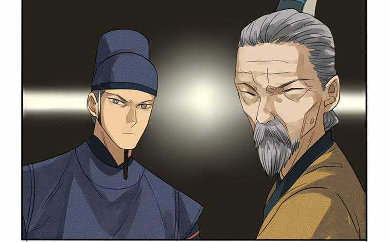 Truyền Võ Chương 3 trang 14