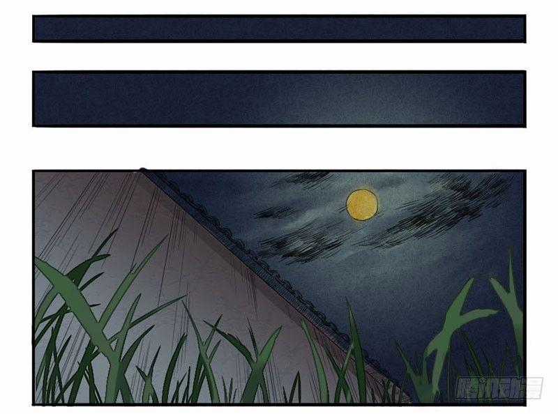 Truyền Võ Chương 3 trang 15