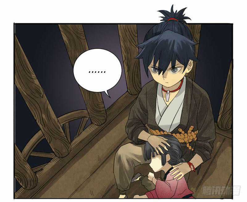 Truyền Võ Chương 3 trang 33