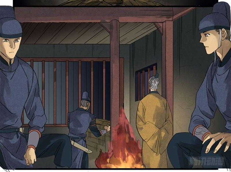 Truyền Võ Chương 3 trang 8