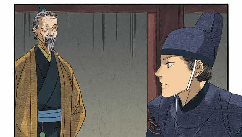 Truyền Võ Chương 3 trang 9