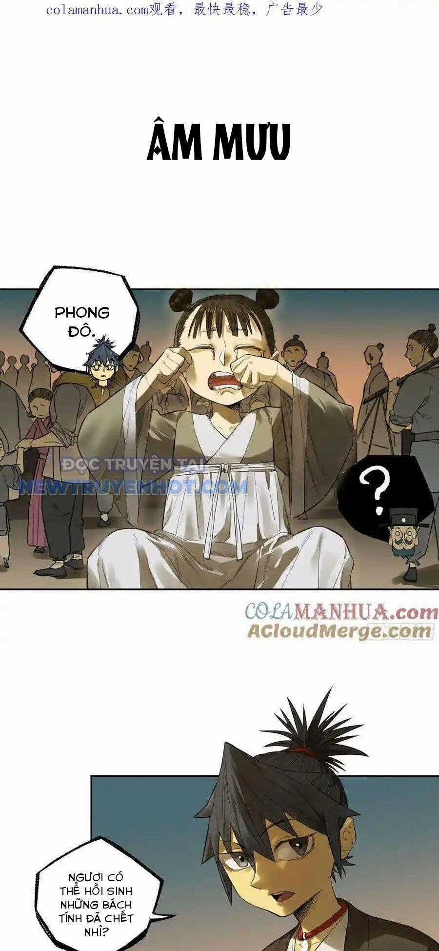 Truyền Võ Chương 366 trang 1