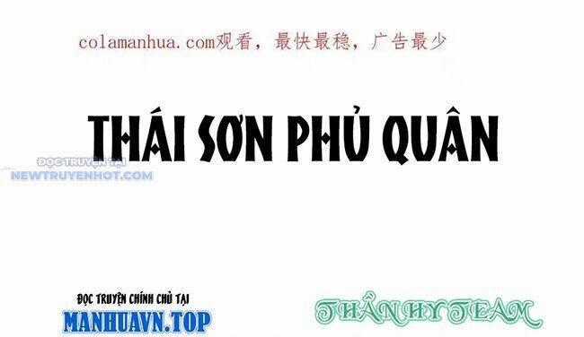 Truyền Võ Chương 367 trang 1