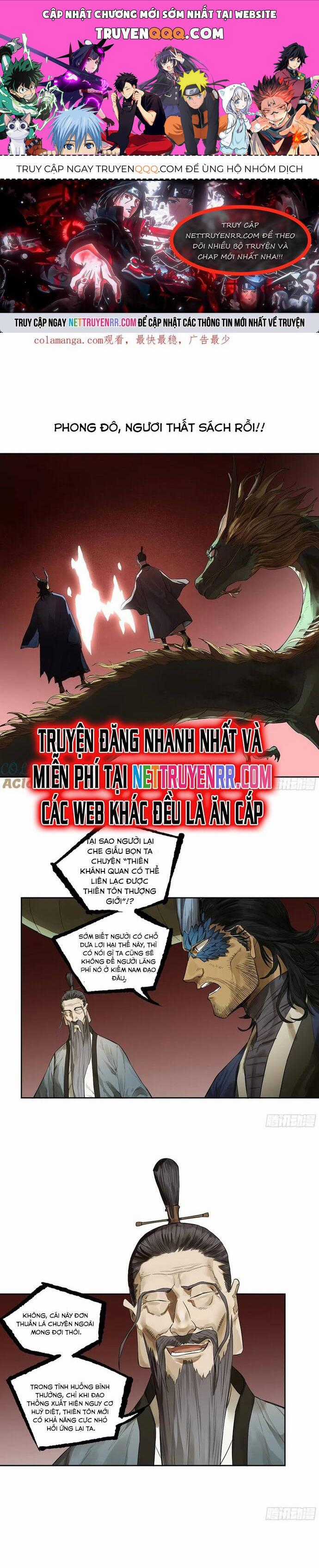 Truyền Võ Chương 381 trang 0