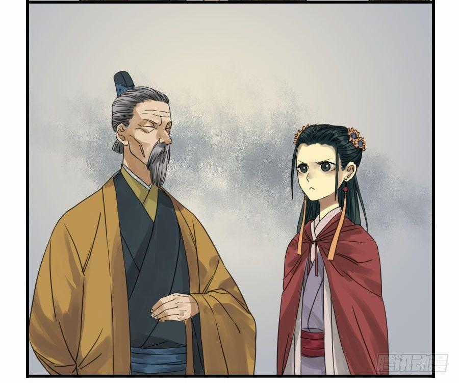 Truyền Võ Chương 4 trang 20