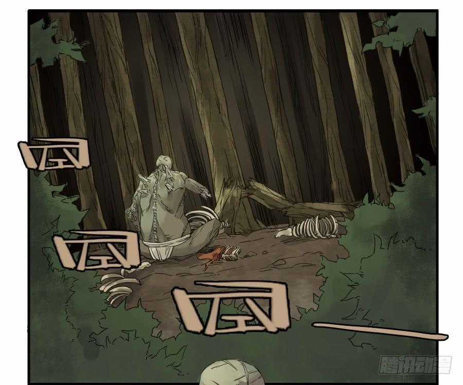 Truyền Võ Chương 4 trang 39