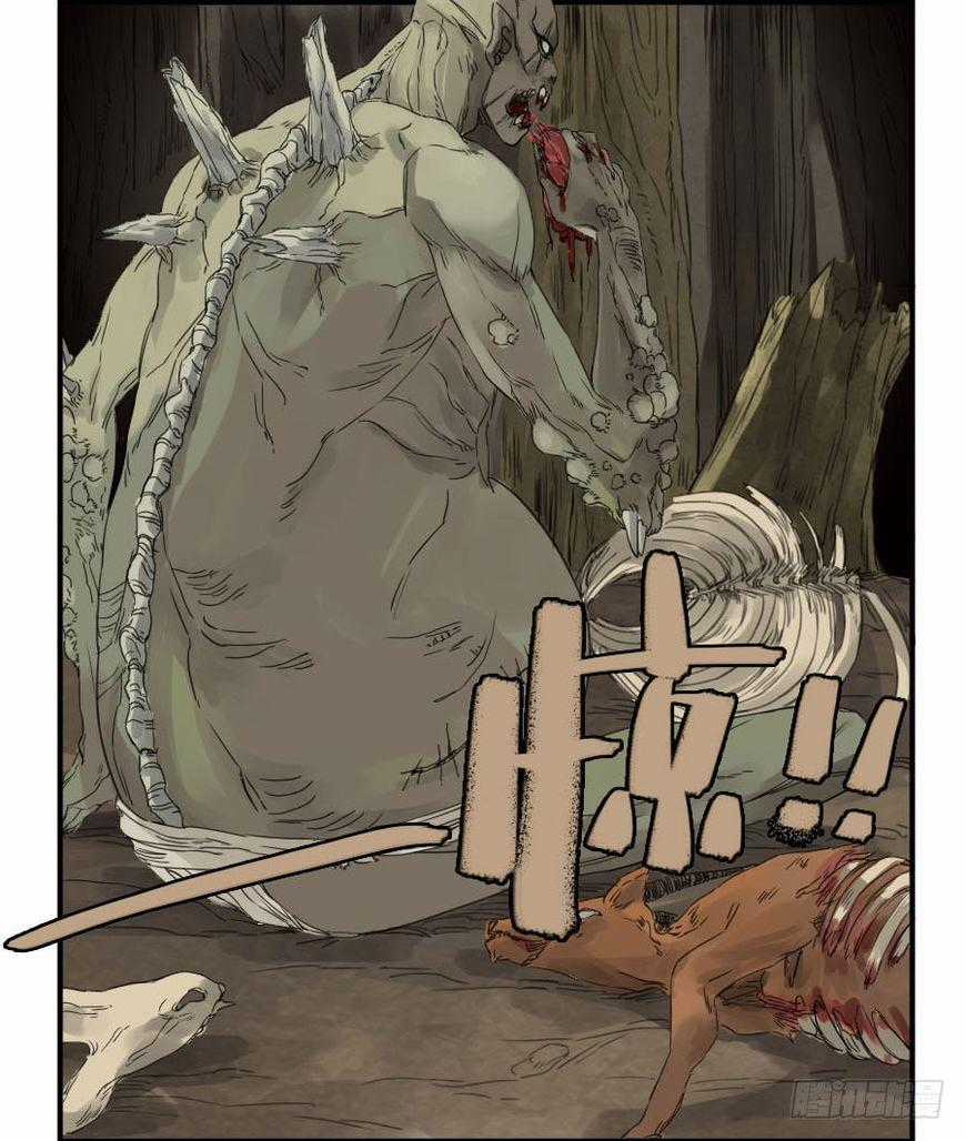 Truyền Võ Chương 4 trang 40