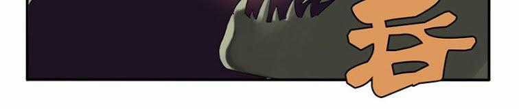 Truyền Võ Chương 5 trang 9