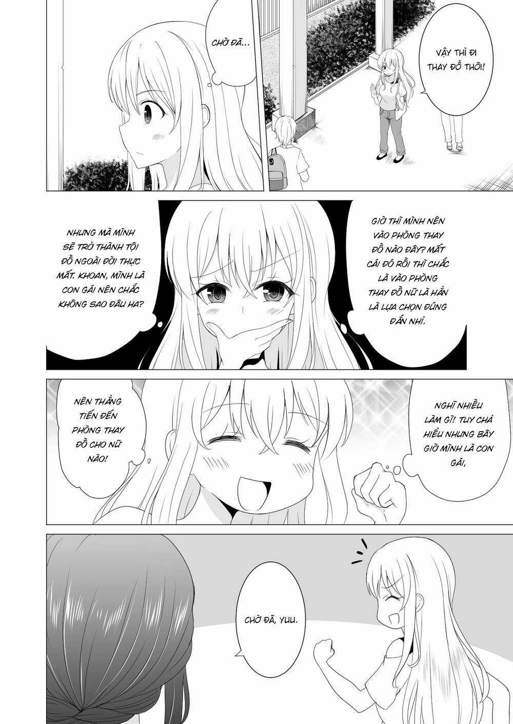 Ts Suki Na Danshi Ga Ts Shita Kara Zenryoku De Risou No Ts-Kko Wo Enjiru Yatsu Chapter 17 trang 2