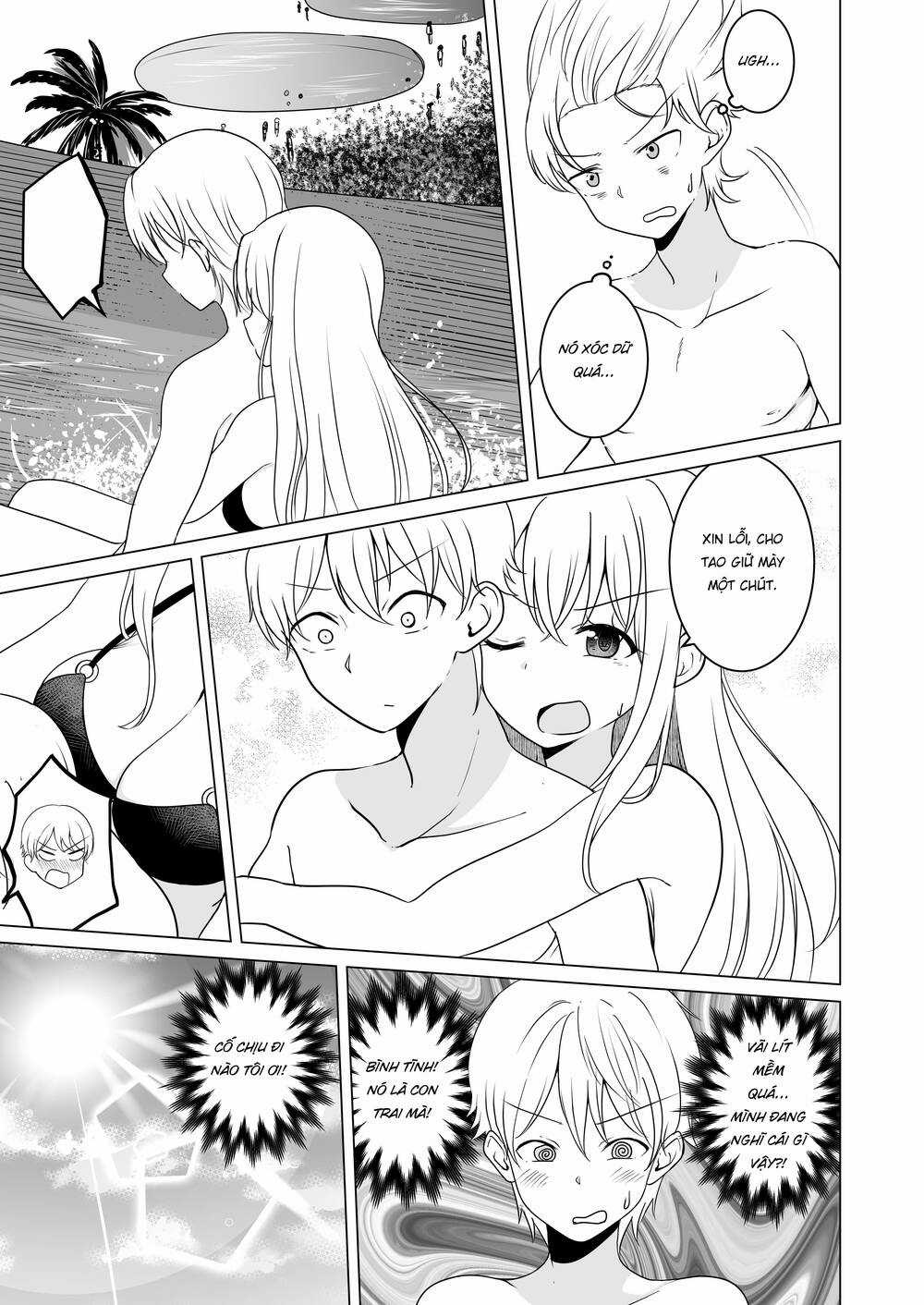 Ts Suki Na Danshi Ga Ts Shita Kara Zenryoku De Risou No Ts-Kko Wo Enjiru Yatsu Chapter 18 trang 3