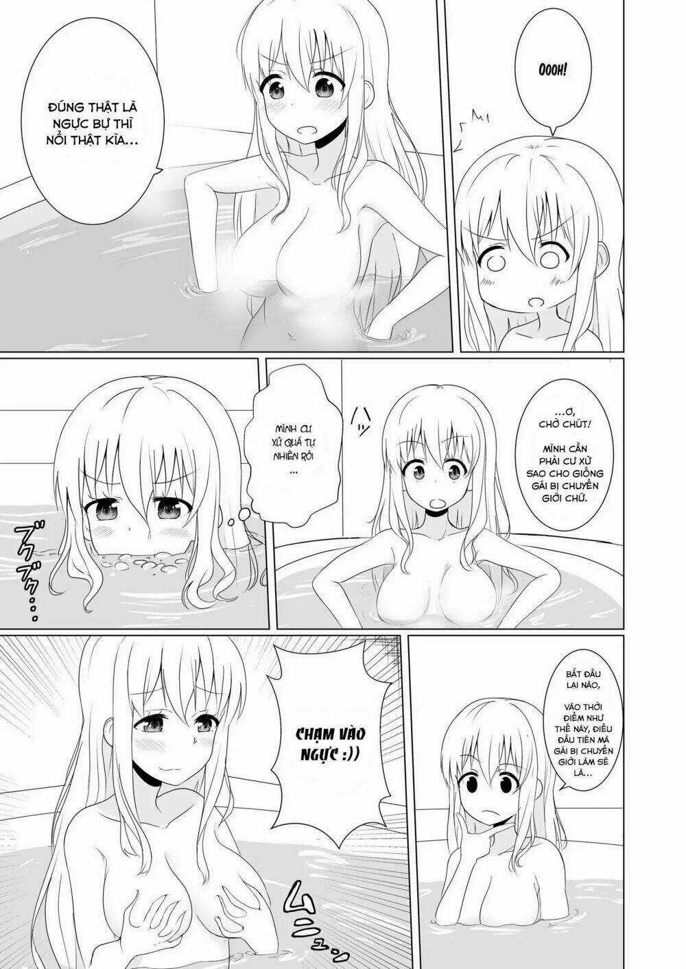 Ts Suki Na Danshi Ga Ts Shita Kara Zenryoku De Risou No Ts-Kko Wo Enjiru Yatsu Chapter 7 trang 3