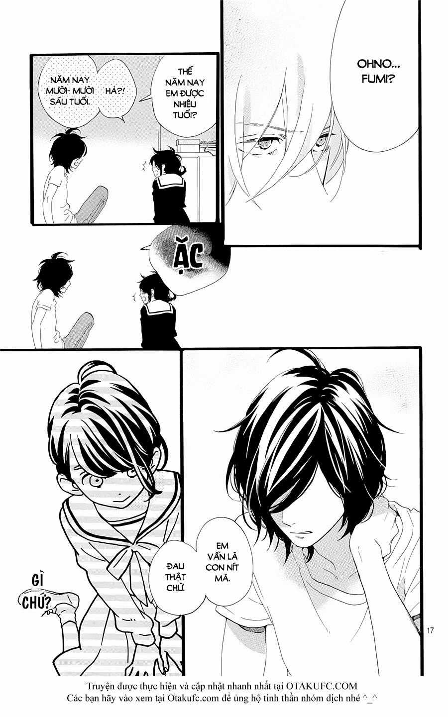 Tsubaki-Chou Lonely Planet Chapter 1 trang 18