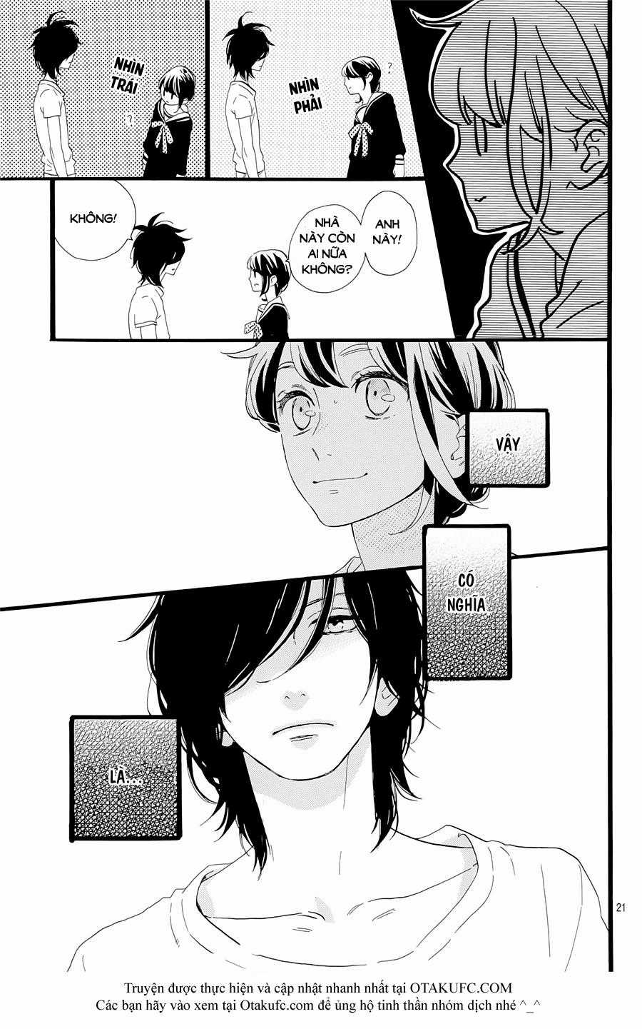 Tsubaki-Chou Lonely Planet Chapter 1 trang 22