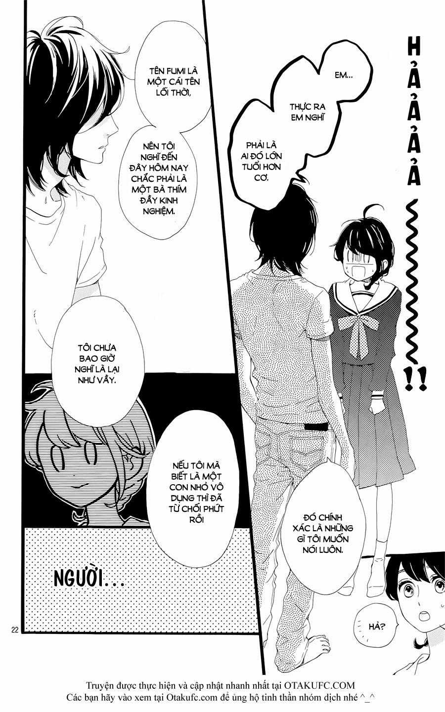 Tsubaki-Chou Lonely Planet Chapter 1 trang 23