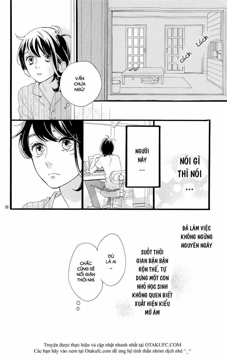 Tsubaki-Chou Lonely Planet Chapter 1 trang 27