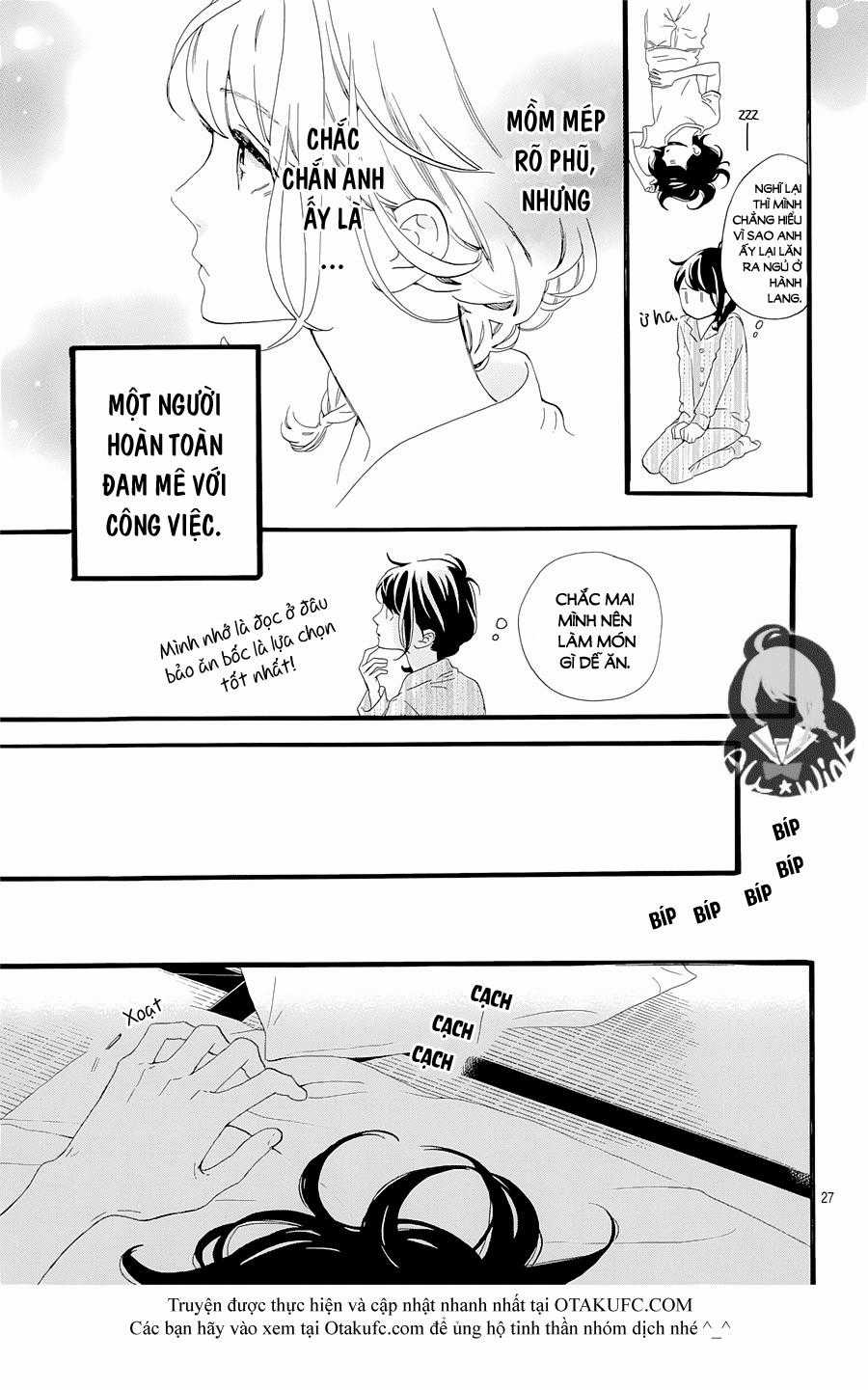 Tsubaki-Chou Lonely Planet Chapter 1 trang 28