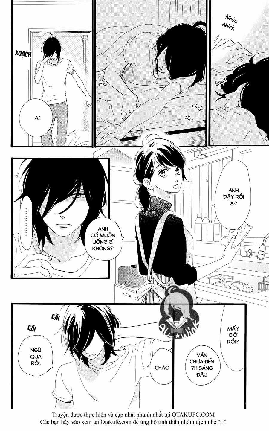 Tsubaki-Chou Lonely Planet Chapter 1 trang 29