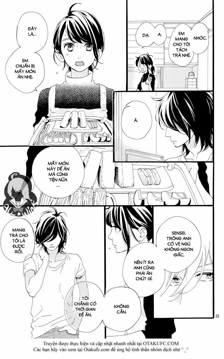 Tsubaki-Chou Lonely Planet Chapter 1 trang 30