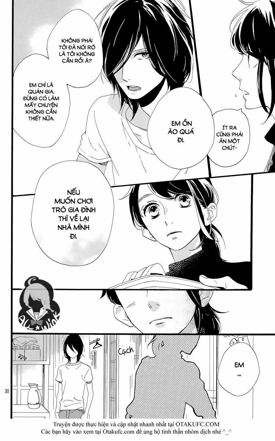 Tsubaki-Chou Lonely Planet Chapter 1 trang 31