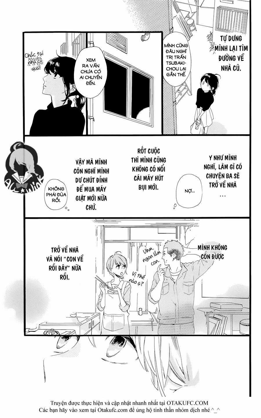 Tsubaki-Chou Lonely Planet Chapter 1 trang 38