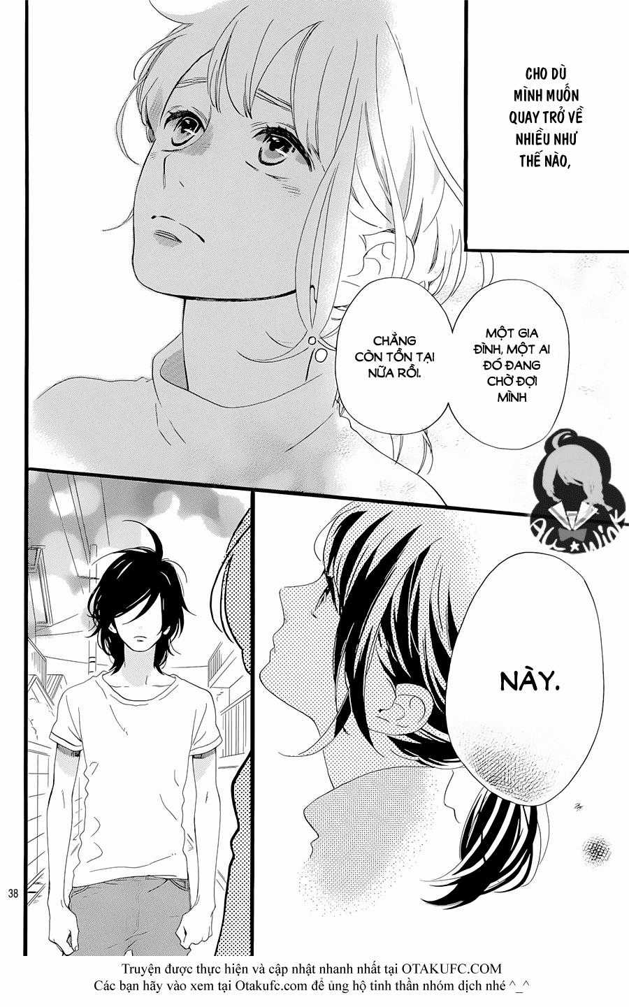 Tsubaki-Chou Lonely Planet Chapter 1 trang 39