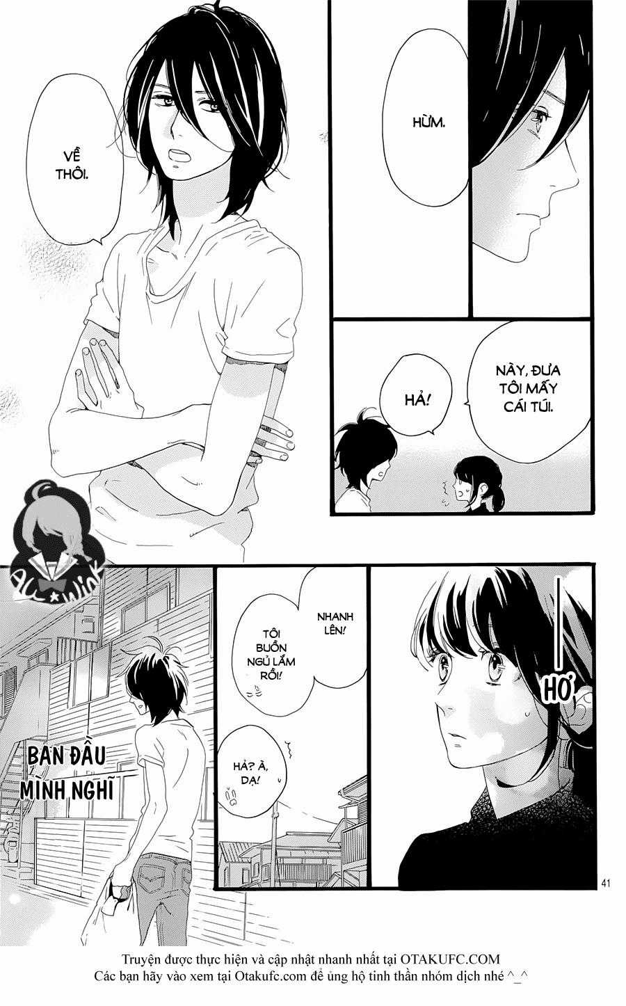 Tsubaki-Chou Lonely Planet Chapter 1 trang 42