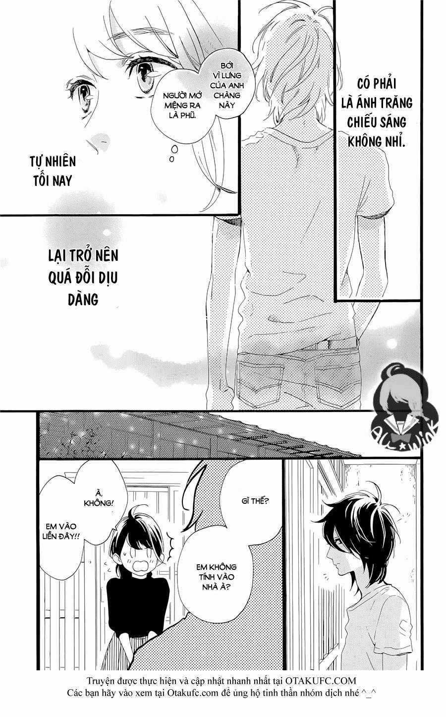 Tsubaki-Chou Lonely Planet Chapter 1 trang 44