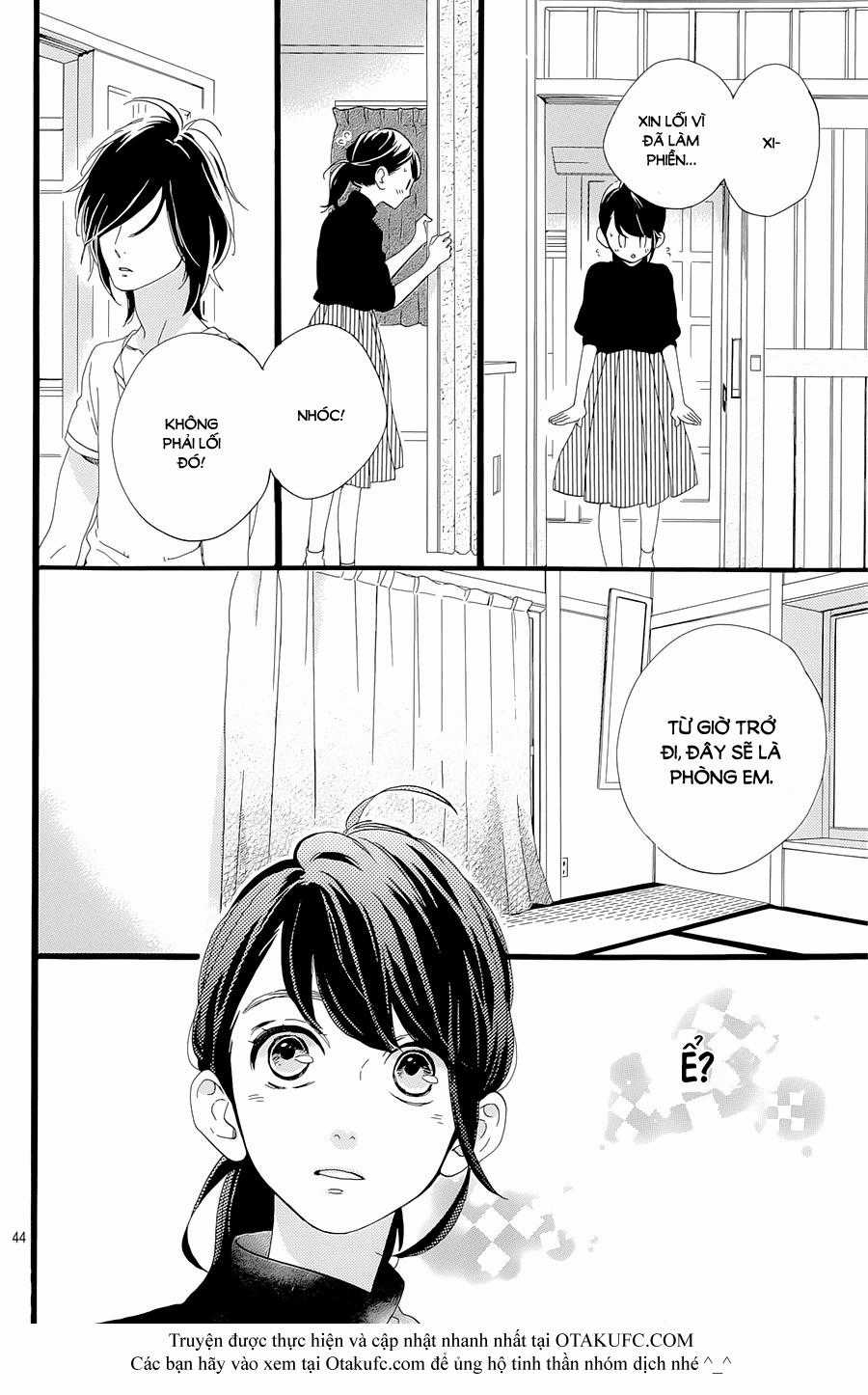 Tsubaki-Chou Lonely Planet Chapter 1 trang 45