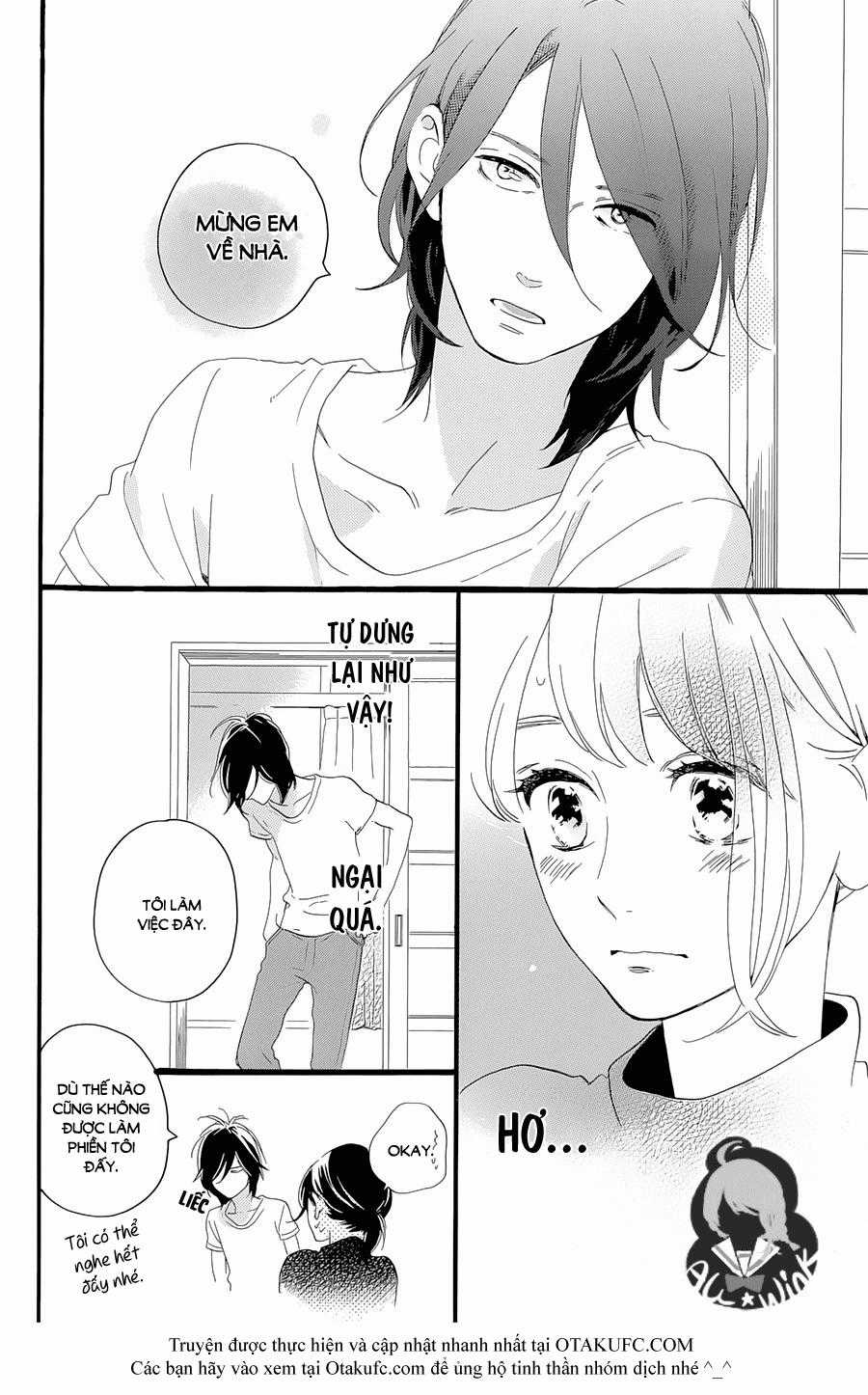 Tsubaki-Chou Lonely Planet Chapter 1 trang 47