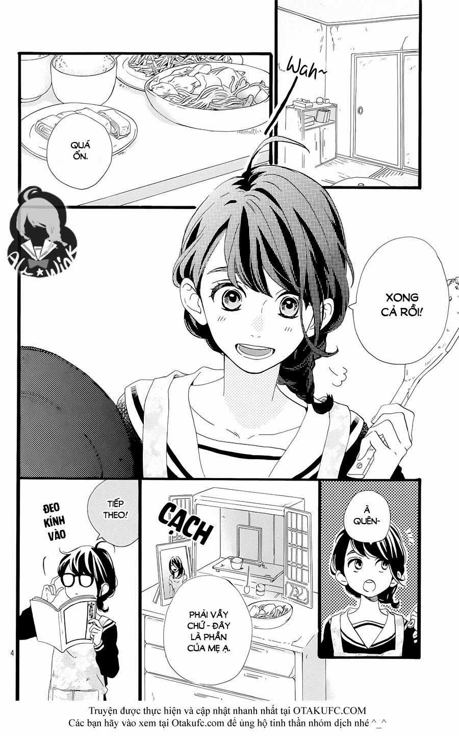 Tsubaki-Chou Lonely Planet Chapter 1 trang 5