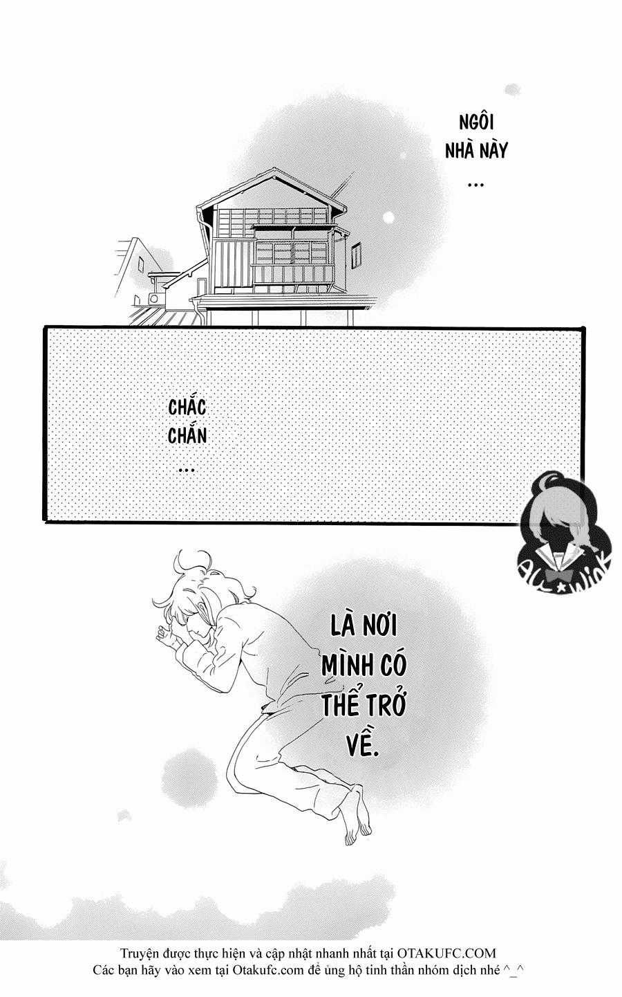 Tsubaki-Chou Lonely Planet Chapter 1 trang 51