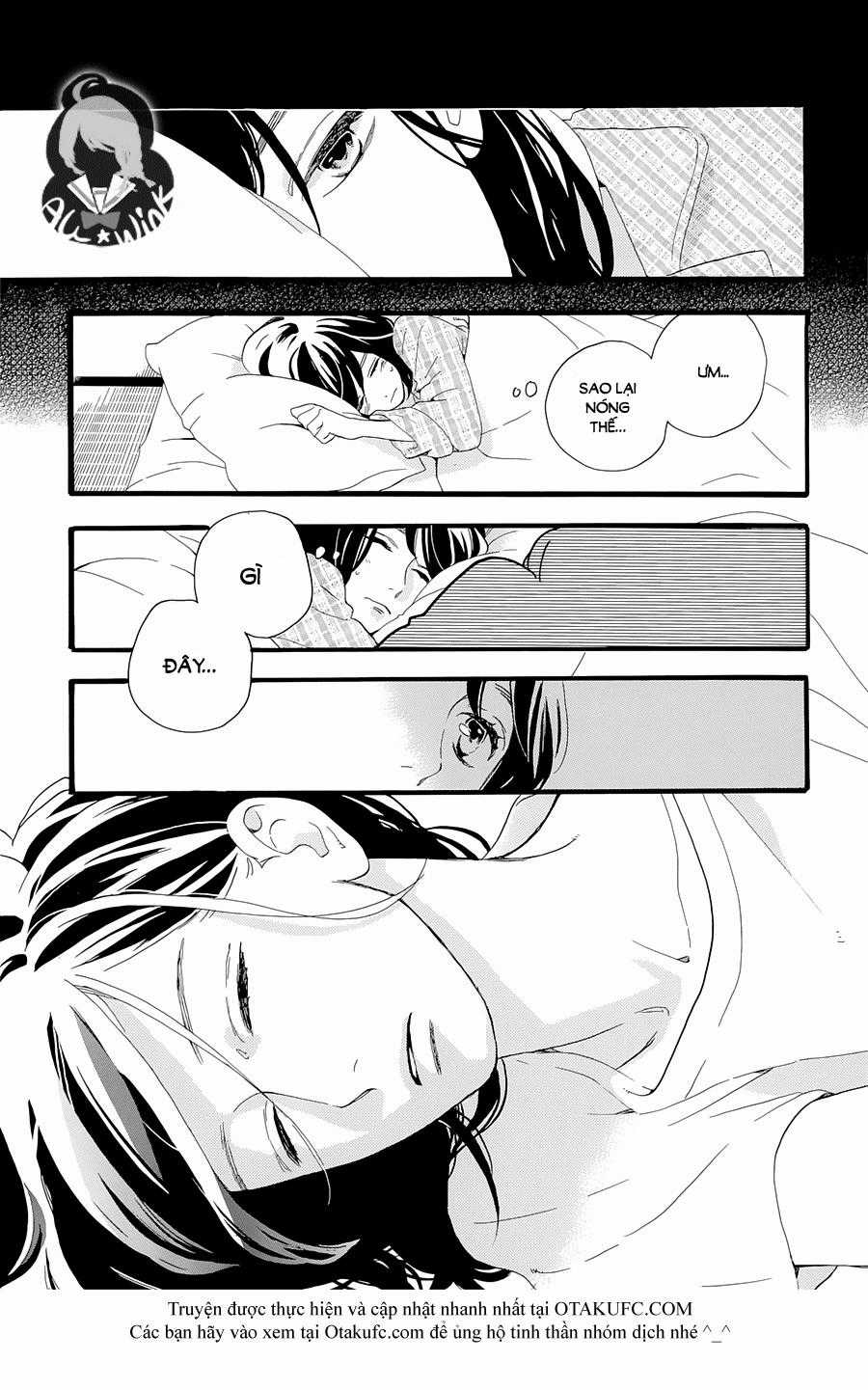 Tsubaki-Chou Lonely Planet Chapter 1 trang 52