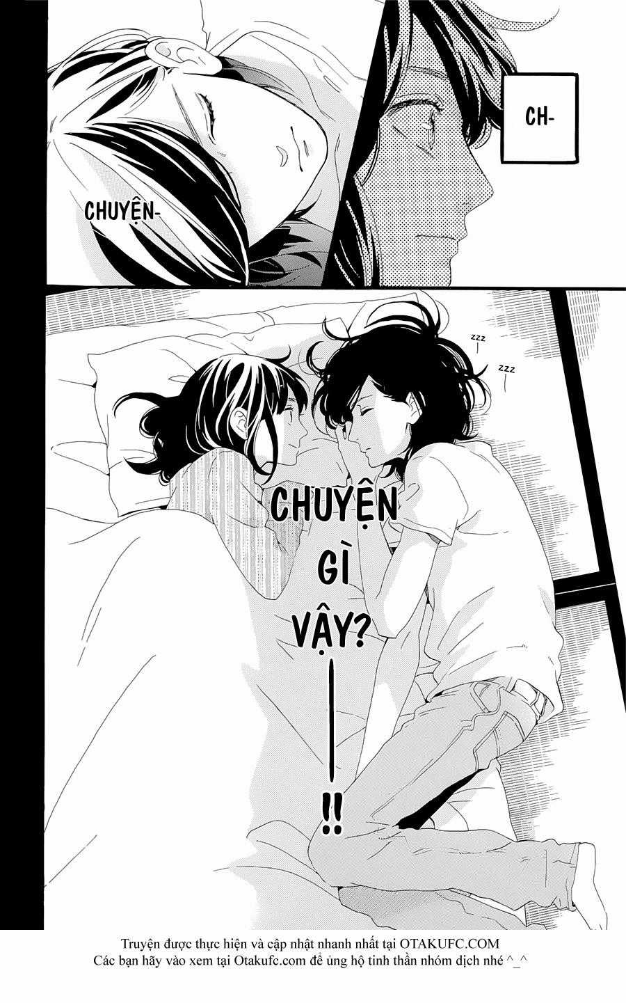 Tsubaki-Chou Lonely Planet Chapter 1 trang 53