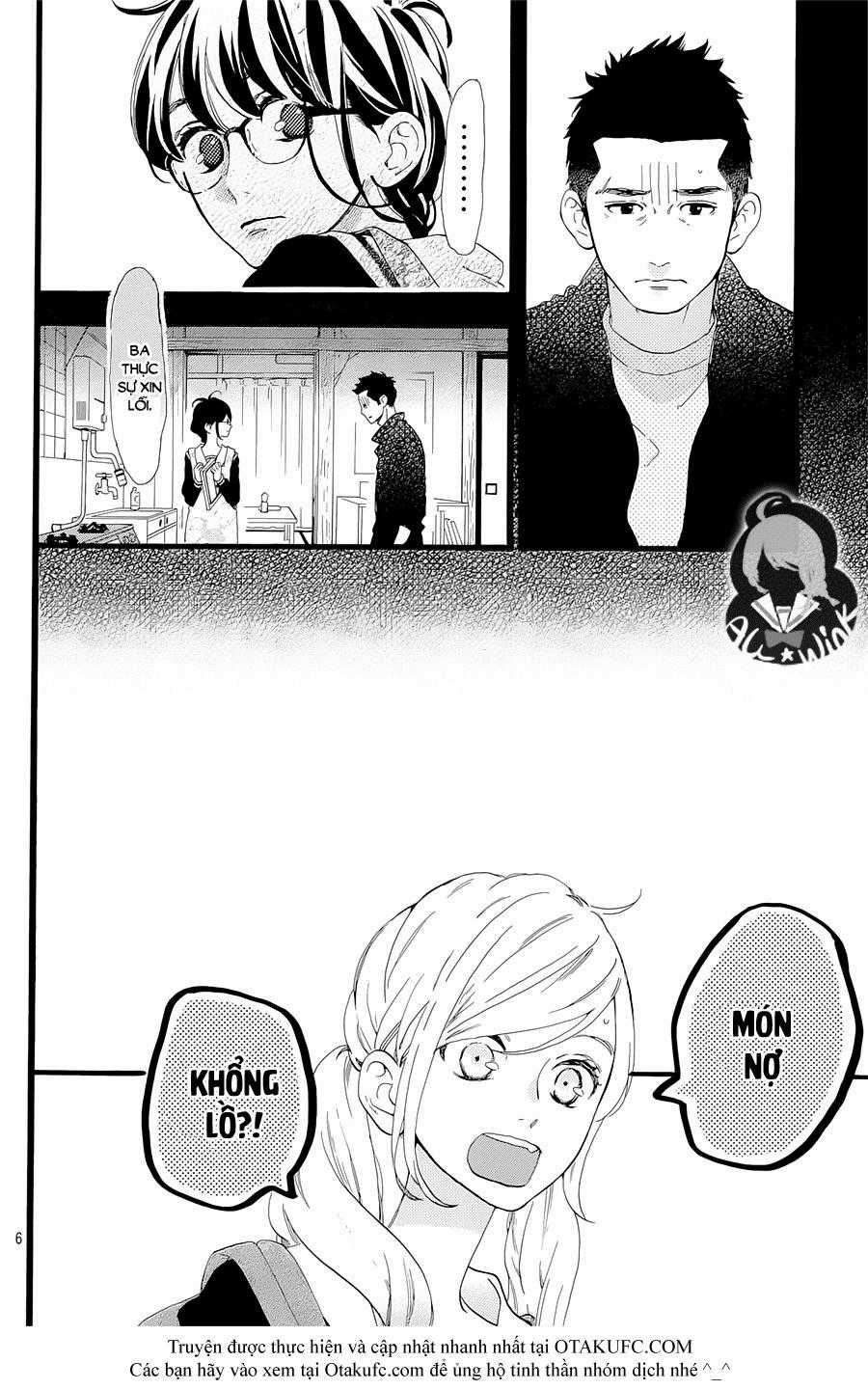 Tsubaki-Chou Lonely Planet Chapter 1 trang 7