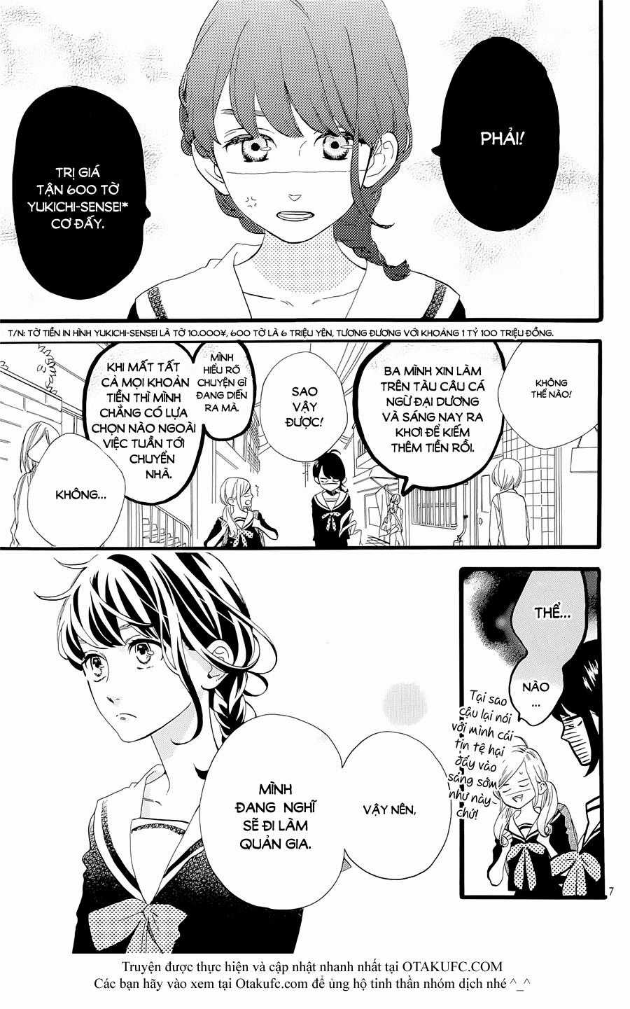 Tsubaki-Chou Lonely Planet Chapter 1 trang 8